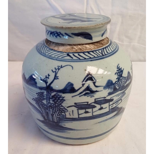 3271 - 19TH CENTURY CHINESE LIDDED VASE DECORATED WITH LANDSCAPE SCENE - 17.5CM TALL