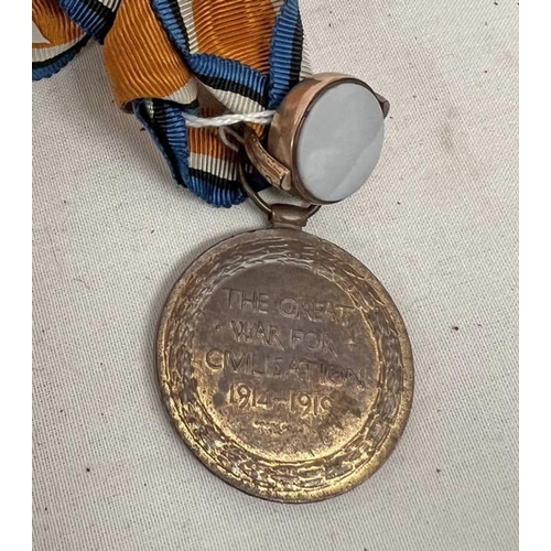 1059 - WW1 VICTORY MEDAL TO 192802 GNR J JOHNSTONE ROYAL ARTILLERY ALONG WITH A YELLOW METAL FOB