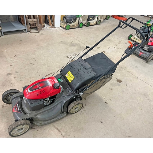 6023 - 2020 HONDA HRX 537 HYE 21'' ROTARY SELF PROPELLED MOWER WITH VARIABLE SPEED SETTING AND OPTIONAL MUL... 