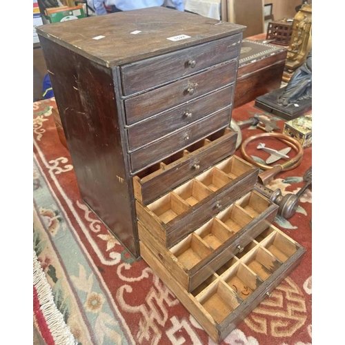 1522 - LATE 19TH CENTURY 8 DRAWER MAHOGANY CABINET 46CM TALL