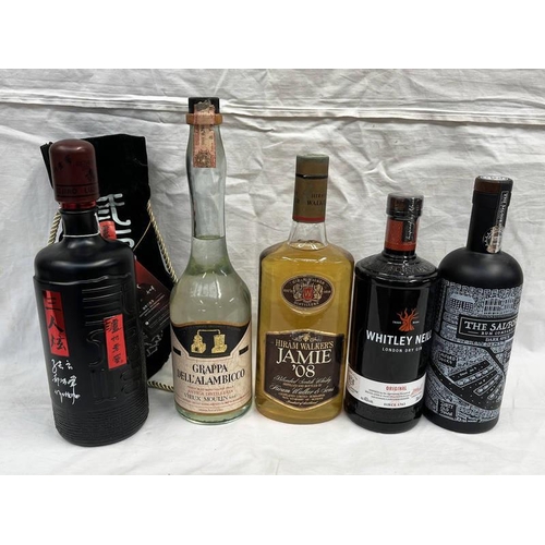 2034 - SELECTION OF SPIRITS, ETC TO INCLUDE LUZHOU LAOJIAO SANRENXVAN, SALFORD RUM COMPANY DARK SPICE, ETC