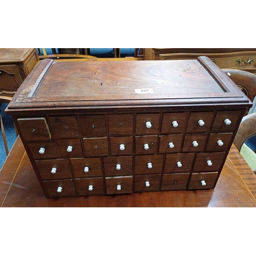 257 - MAHOGANY TABLE TOP MULTI-DRAWER STORAGE CHEST