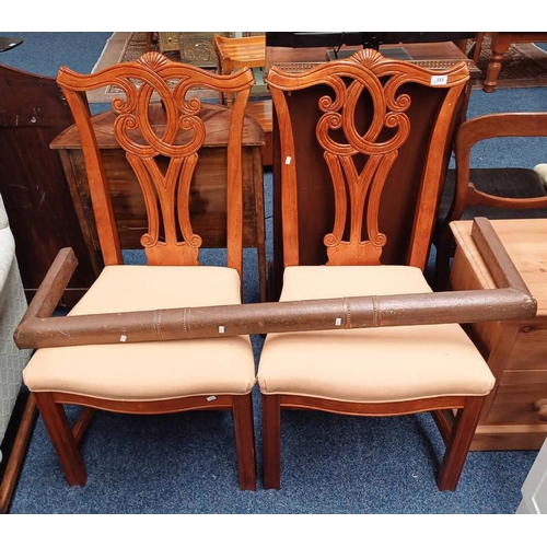 323 - PAIR OF HARDWOOD CHAIRS WITH DECORATIVE CARVED BACKS ON BLOCK FEET & COPPER FIRE FENDER