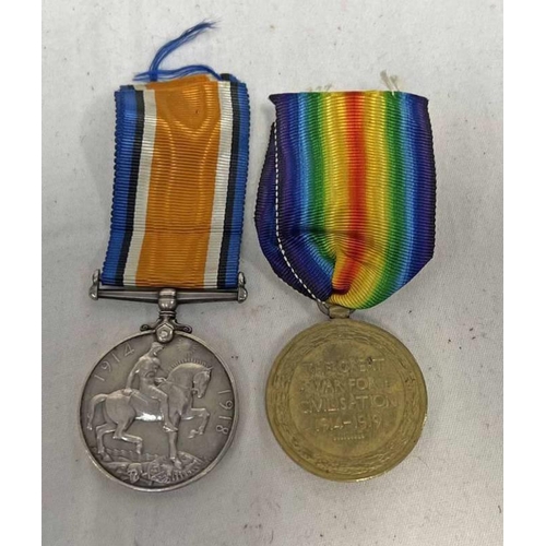 1061 - SERGEANT O  MCLEAN, ARMY CYCLIST CORPS, BRITISH WAR AND VICTORY MEDALS (1015 SGT O MCLEAN A CYC CORP... 