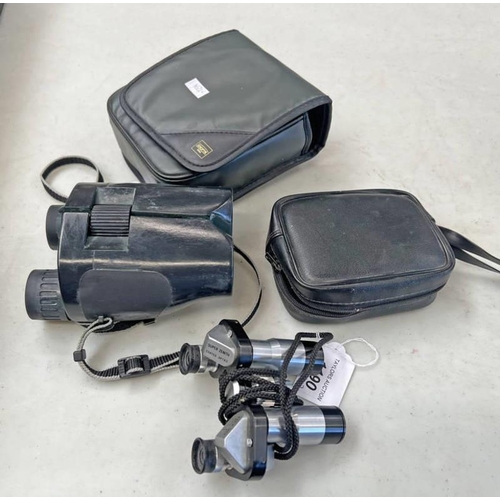 1190 - SUPER ZENITH 10 X 20 BINOCULARS IN CASE & A PAIR OF JENOPTIK 10-30 X 30 BINOCULARS IN CASE -2-