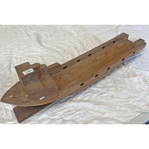 1367 - WOODEN MODEL OF A LARGE BOAT, 103CM LONG