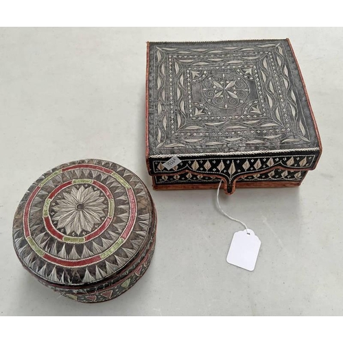 1635 - 2 19TH CENTURY MIDDLE EASTERN SEWN LEATHER BOXES