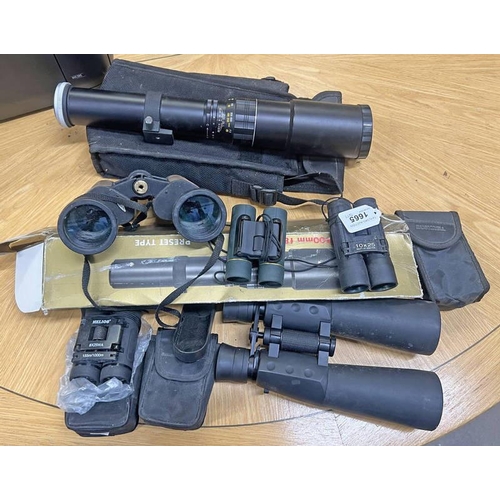 1665 - SUNAGER 500M LENS, BUSHNELL 10 X 25 BINOCULARS, 8 X 56 BINOCULARS, HELIOS 8 X 25 WA BINOCULARS & A H... 