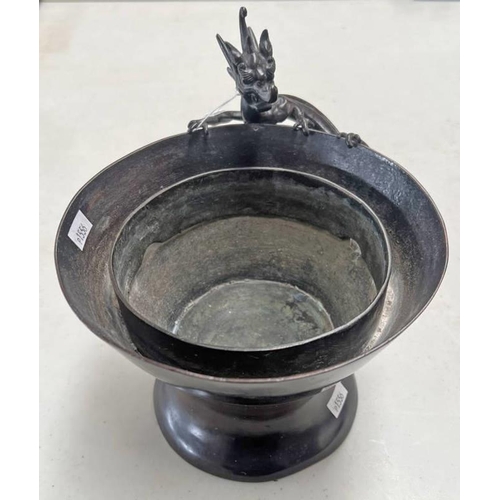 1670 - ORIENTAL BRONZE BOWL WITH DRAGON TO ONE SIDE, 20CM TALL