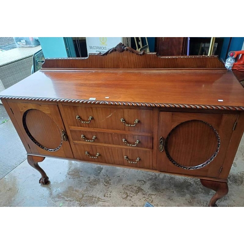 5268 - 20TH CENTURY MAHOGANY SIDEBOARD WITH 3 CENTRALLY SET DRAWERS FLANKED BY 2 PANEL DOORS ON BALL & CLAW... 