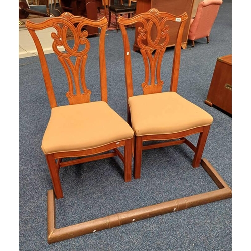 5375 - PAIR OF HARDWOOD CHAIRS WITH DECORATIVE CARVED BACKS ON BLOCK SUPPORTS & COPPER FIRE FENDER