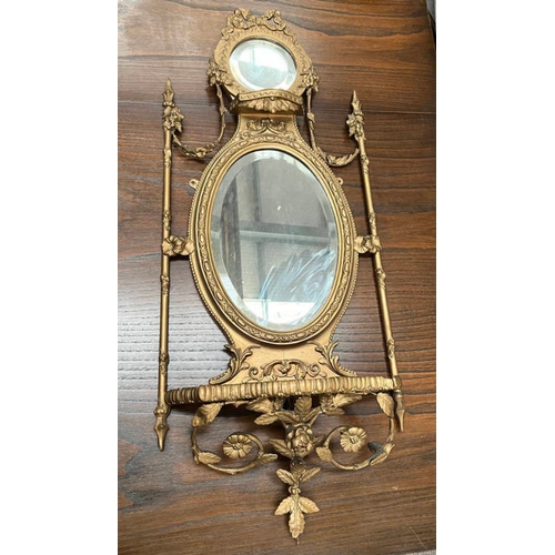 1152 - DECORATIVE GILT WALL MIRROR,WITH OVAL MIRROR, OVERALL HEIGHT 94 CMS