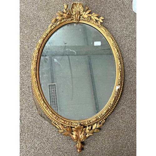 1239 - 20TH CENTURY GILT FRAMED OVAL MIRROR, HEIGHT 86CM