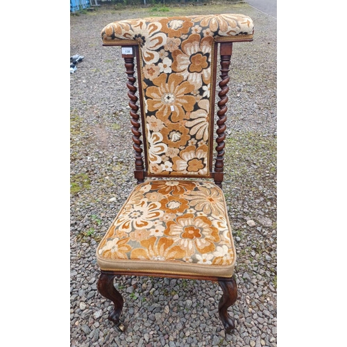 138 - 19TH CENTURY ROSEWOOD PRAYER CHAIR WITH BARLEY TWIST DECORATION & CUSHIONED BACK & SEAT ON CABRIOLE ... 