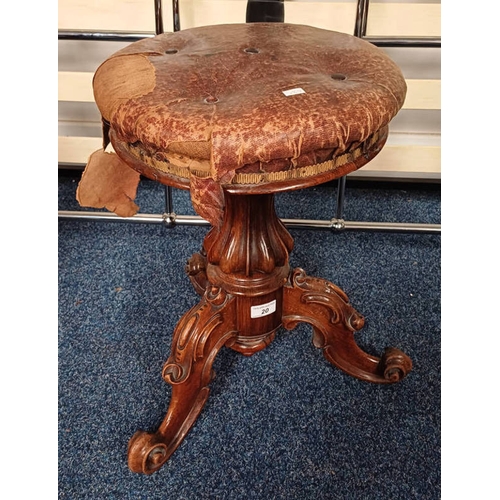 20 - 19TH CENTURY ROSEWOOD RISE & FALL CIRCULAR PIANO STOOL ON 3 SPREADING SUPPORTS.