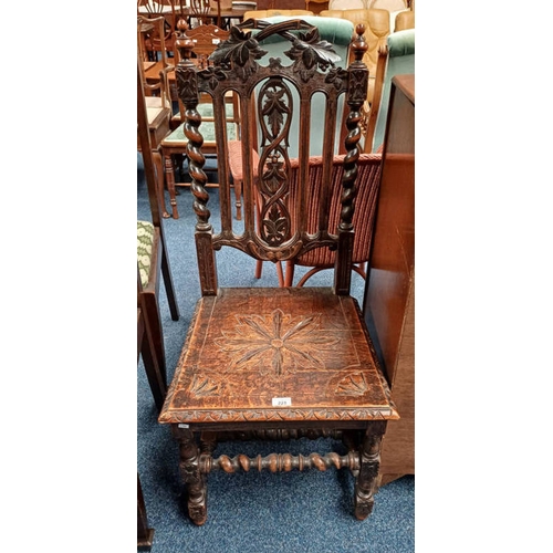 225 - LATE 19TH CENTURY CARVED OAK HALL CHAIR WITH BARLEY TWIST DECORATION