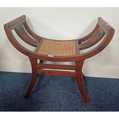 233 - HARDWOOD STOOL WITH BERGERE SEAT