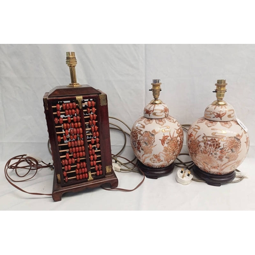 3035 - 2 ORIENTAL PORCELAIN TABLE LAMPS & ONE ABACUS TABLE LAMP