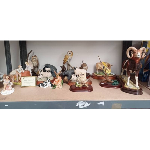 3045 - VARIOUS BORDER FINE ARTS & OTHER ANIMALS & OWLS ETC ONE ONE SHELF