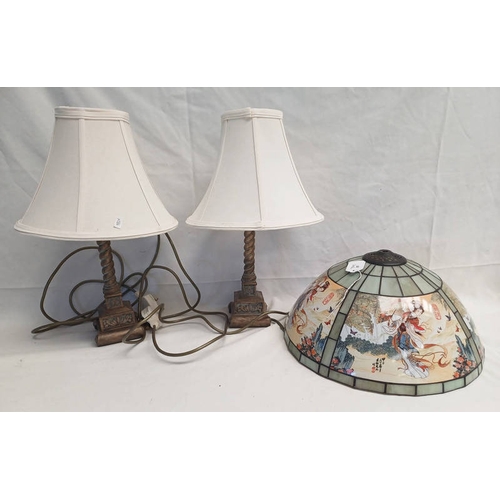 3141 - 2 TABLE LAMPS WITH WHITE SHADES & LEADED GLASS TABLE LAMP SHADE