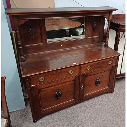 329 - LATE 19TH CENTURY MAHOGANY MIRROR BACK SIDEBOARD WITH 2 DRAWERS OVER 2 PANEL DOORS AND MAHOGANY DISP... 