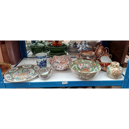 3375B - ORIENTAL PORCELAIN BOWL 23 CMS DECORATIVE ORIENTAL PORCELAIN PLATES, BOWLS, GINGER JAR, TEASET ETC O... 