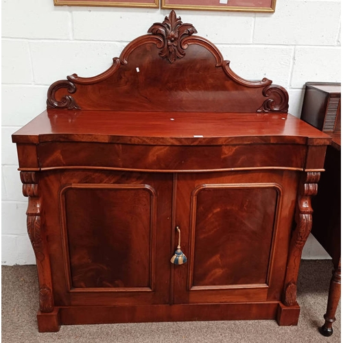 357 - 19TH CENTURY MAHOGANY SIDEBOARD WITH DECORATIVE RACK BACK & SINGLE LONG DRAWER OVER 2 PANEL DOORS ON... 