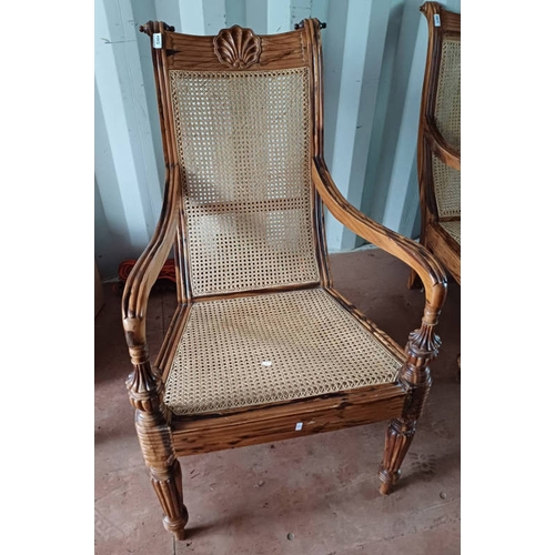 363 - HARDWOOD FRAMED PLANTER STYLE ARMCHAIR WITH BERGERE PANEL BACK & SEAT ON REEDED SUPPORTS