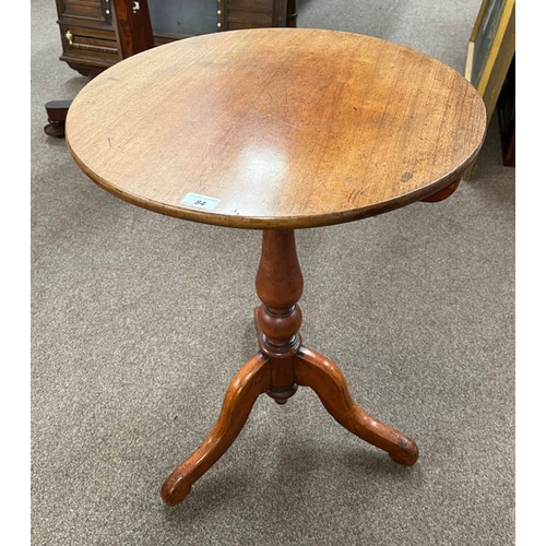 84 - 19TH CENTURY MAHOGANY FLIP TOP CIRCULAR PEDESTAL TABLE ON 3 SPREADING SUPPORTS.  DIAMETER 56 CM