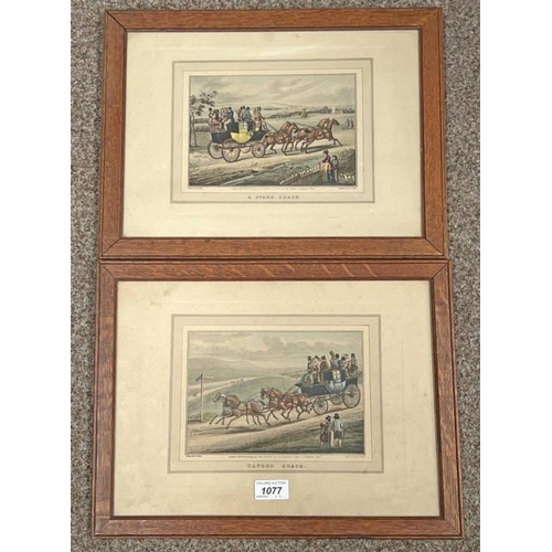 1077 - 2 FRAMED 19TH CENTURY COLOUR ENGRAVINGS AFTER H ALLEN; OXFORD COACH & A STAGE COACH, 18 X 24 CM