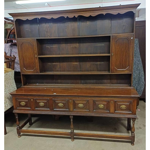 11 - 19TH CENTURY OAK WELSH DRESSER WITH PLATE RACK BACK OVER 3 DRAWERS & UNDERSTRETCHER, 214CM TALL X 21... 