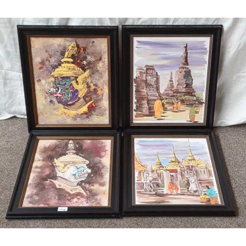 1118 - 4 MIDDLE EASTERN SCENE OIL PAINTING ON CANVAS, INDISTINCTLY SIGNED, 44 X 36 CM EACH