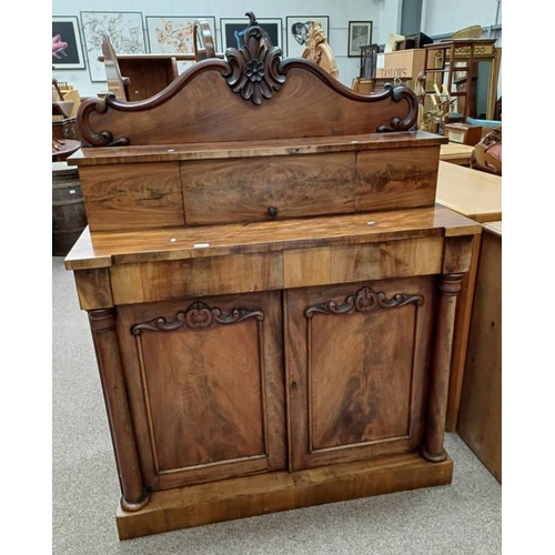 169 - 19TH CENTURY MAHOGANY CHIFFONIER WITH CARVED SHAPED BACK WITH SINGLE LIFT PANEL DOOR OVER BASE WITH ... 