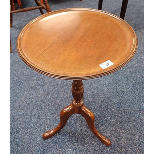 37 - LATE 19TH CENTURY CIRCULAR WINE TABLE ON CENTRE PEDESTAL WITH 3 SPREADING SUPPORTS.  DIAMETER 40 CM