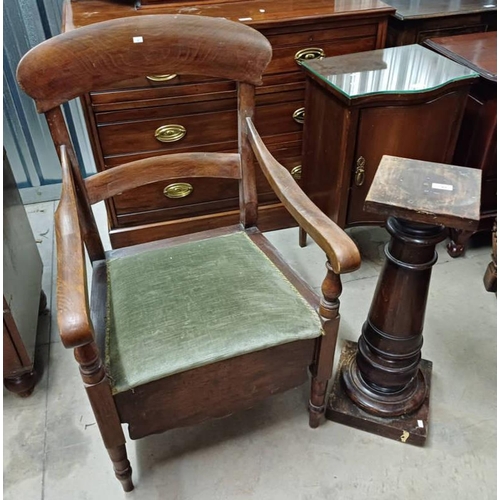 48 - 19TH CENTURY TURNED COLUMN & MAHOGANY OPEN ARMCHAIR