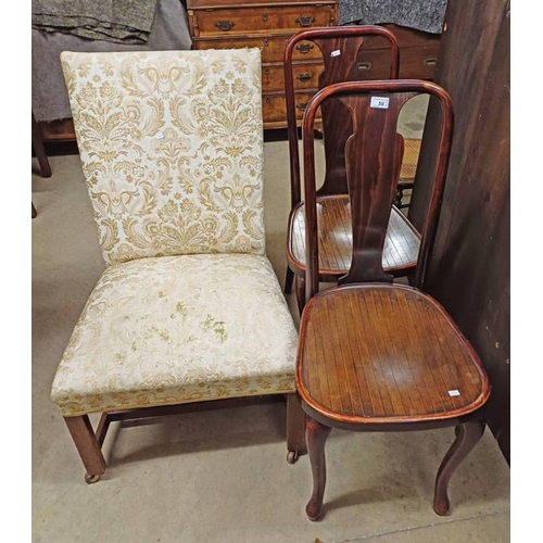 59 - PAIR OF THONET BENTWOOD HAND CHAIRS ON SHAPED SUPPORTS & 19TH CENTURY NURSING CHAIR