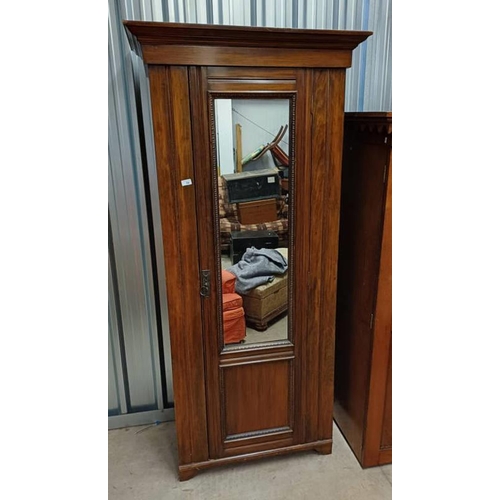 70 - WALNUT MIRROR DOOR WARDROBE, 196 CM TALL