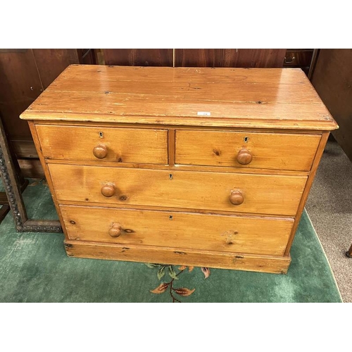 79 - 19TH CENTURY PINE CHEST OF DRAWERS WITH 2 SHORT OVER 2 LONG DRAWERS, HEIGHT 71CM