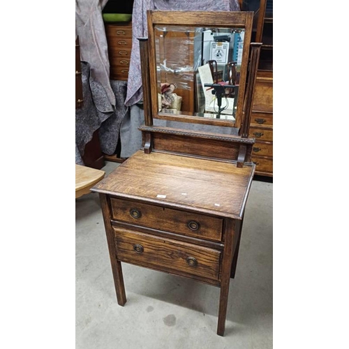 80 - EARLY 20TH CENTURY OAK DRESSING CHEST WITH 2 DRAWERS & SQUARE SUPPORTS, 150CM TALL