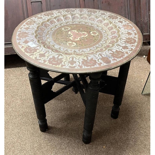 92 - LATE 19TH OR EARLY 20TH CENTURY BRASS TOPPED EASTERN TABLE WITH FOLDING BASE, WIDTH 60CM