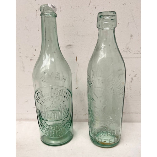 1011 - HAY AND SONS ABERDEEN HAYS XL BEER GLASS BOTTLE - 28.5CM TALL AND A JAMES ALEXANDER ABERDEEN GLASS B... 