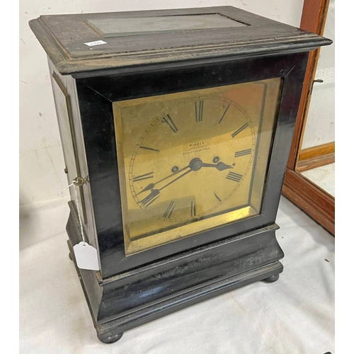 1061 - WINDLE STOCKTON-ON-TEES DOUBLE FUSEE MANTEL CLOCK, EBONISED BODY WITH GLAZED PANELS 39.5CM TALL