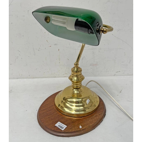 1080 - BANKERS TABLE LAMP WITH GREEN GLASS SHADE AND GILT METAL BODY ON A WOODEN BASE, 39 CM TALL