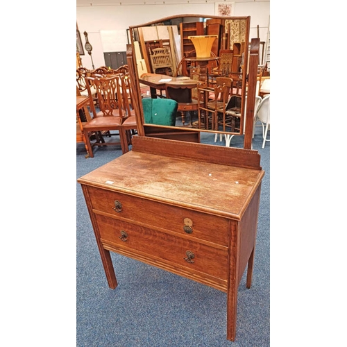 5187 - MID 20TH CENTURY OAK DRESSING CHEST WITH MIRROR & 2 DRAWERS ON SQUARE SUPPORTS, 150CM TALL X 85CM WI... 