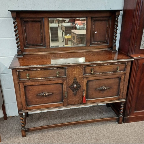 5206 - EARLY 20TH CENTURY OAK MIRROR BACK SIDEBOARD WITH 2 DRAWERS OVER 2 PANEL DOORS ON BARLEY TWIST SUPPO... 