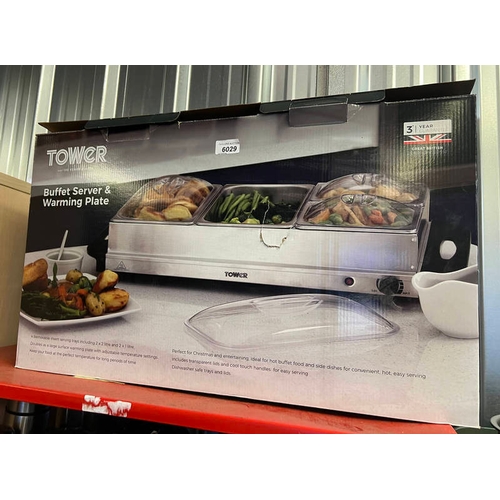 6029 - TOWER BUFFET SERVER & WARMING PLATE IN BOX