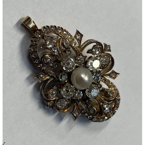 350 - DIAMOND AND CULTURED PEARL SET BROOCH PENDANT,THE CENTRALLY SET PEARL WITHIN A SURROUND OF CUSHION, ... 