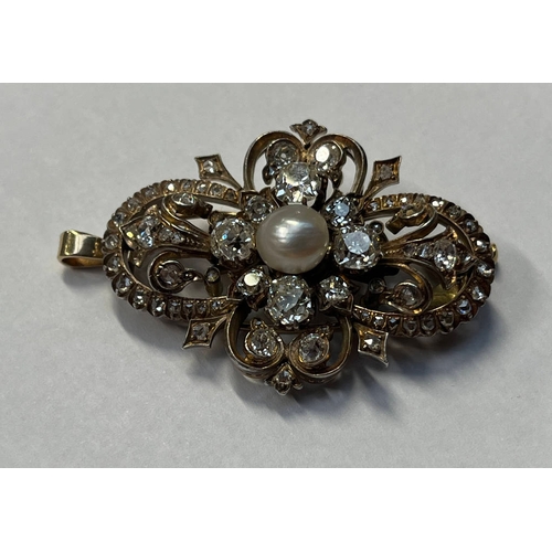 350 - DIAMOND AND CULTURED PEARL SET BROOCH PENDANT,THE CENTRALLY SET PEARL WITHIN A SURROUND OF CUSHION, ... 