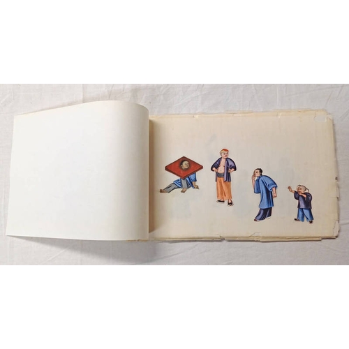 1000 - 19TH CENTURY CHINESE SCHOOL, TORTURE AND EXECUTION SCENES, SET OF 12 POLYCHROME PAINTINGS ON RICE PA... 