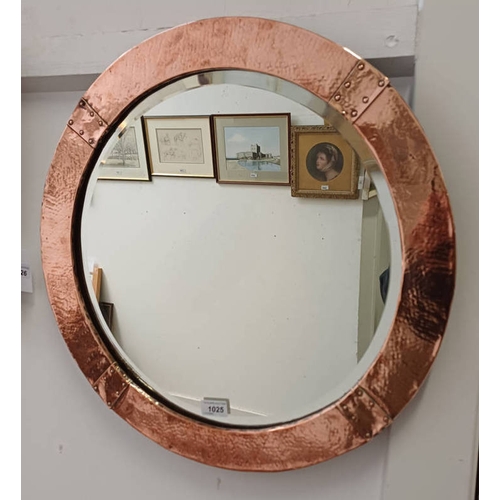 1025 - ART DECO STYLE COPPER FRAMED CIRCULAR MIRROR, 44 CM DIAMETER (INSIDE FRAME)